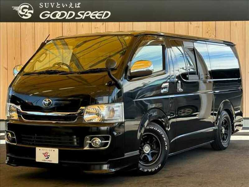 TOYOTA　HIACE VAN