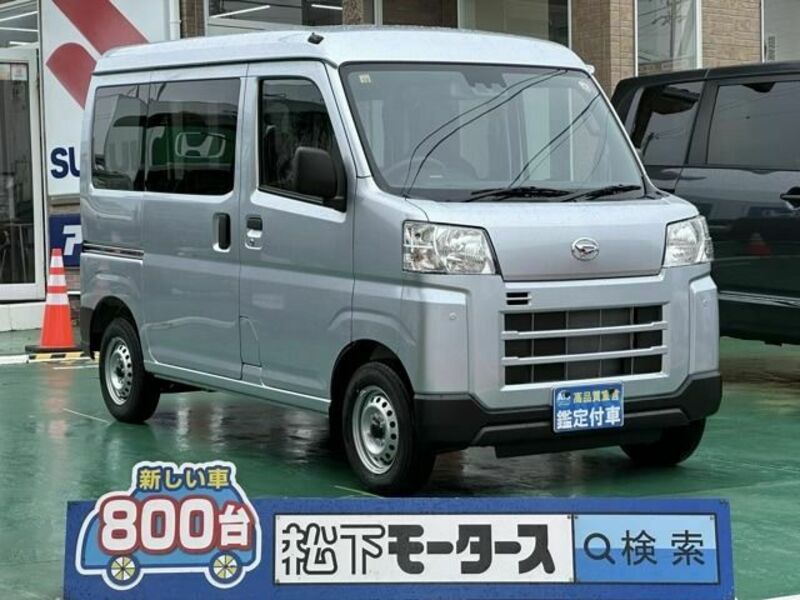 HIJET CARGO