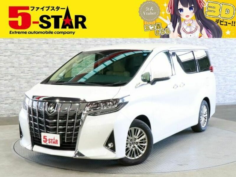 TOYOTA　ALPHARD