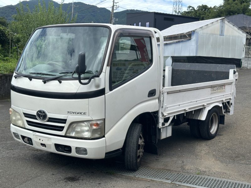 TOYOACE-2