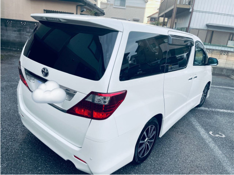 ALPHARD-3