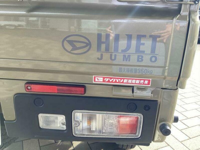 HIJET TRUCK-14