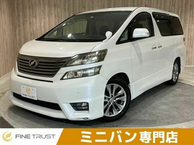 TOYOTA　VELLFIRE