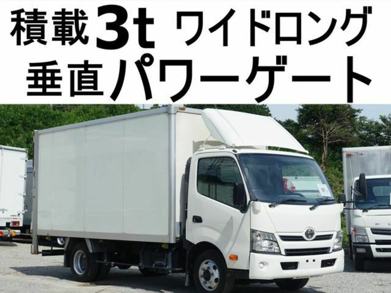 TOYOTA　DYNA