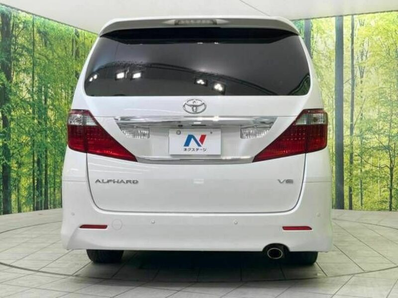 ALPHARD-14