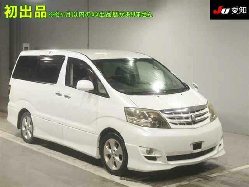 ALPHARD-36