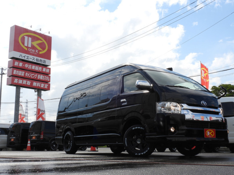 HIACE VAN-1