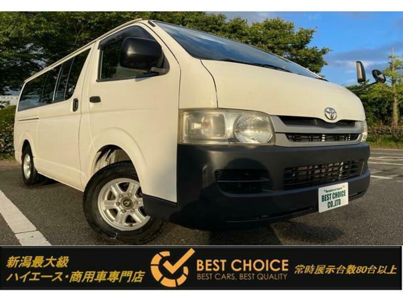 TOYOTA　HIACE VAN