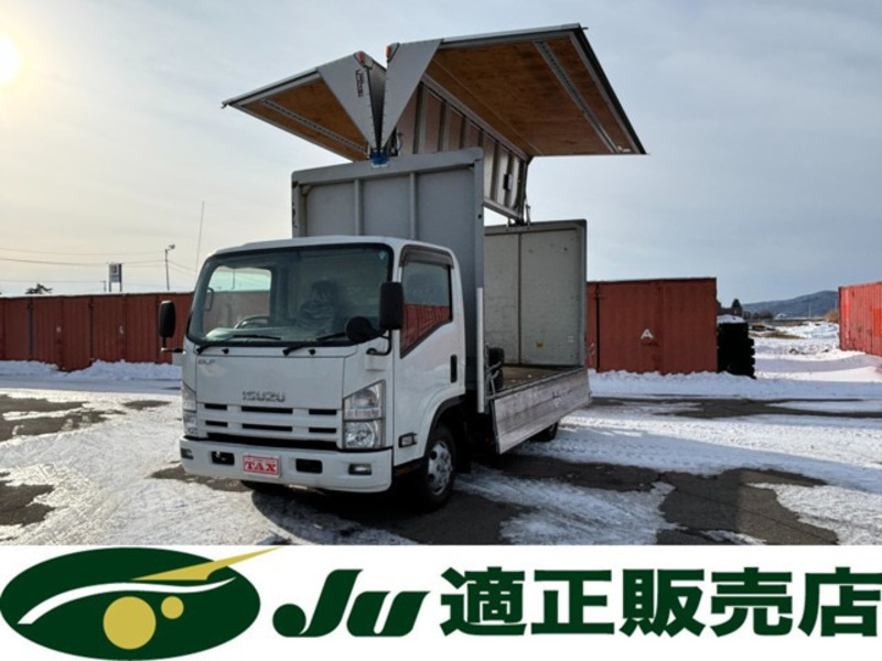 ISUZU ELF