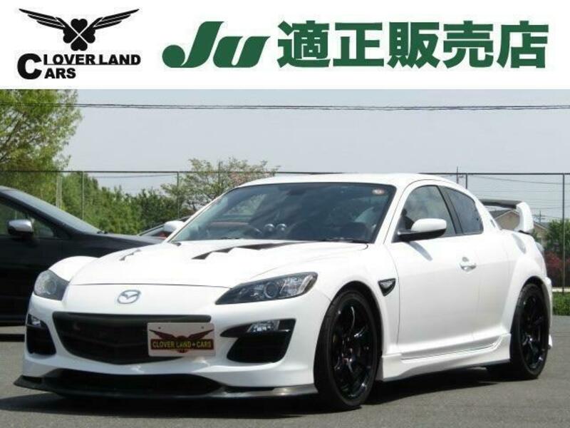 MAZDA　RX-8