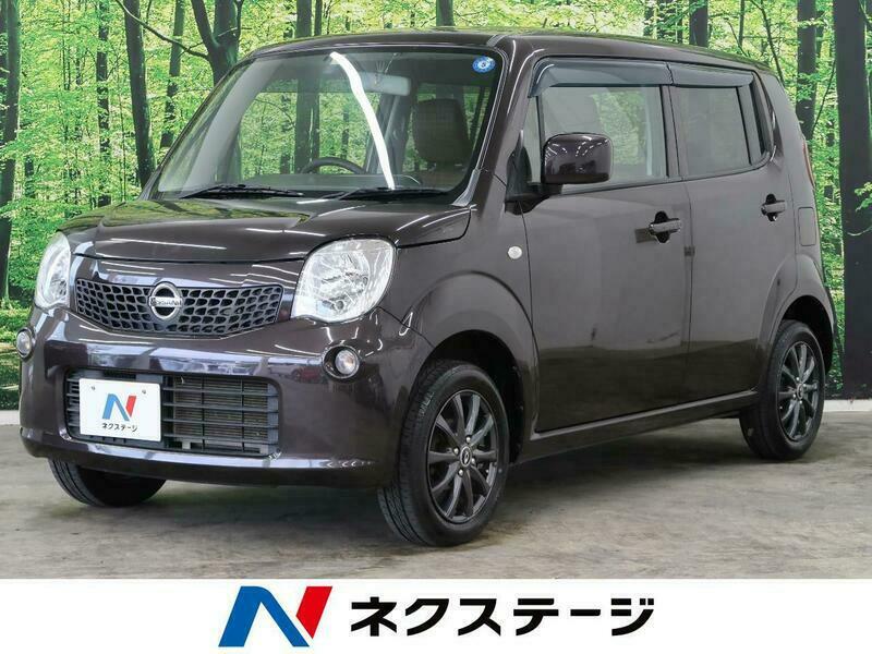 Used Nissan Moco G 2007 at 999999 for Sale | CarMandee