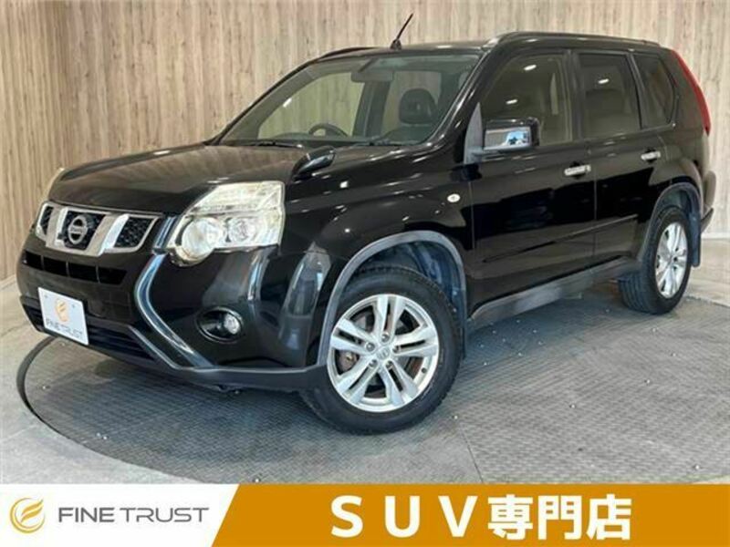 X-TRAIL