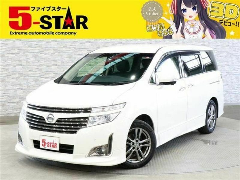 NISSAN　ELGRAND