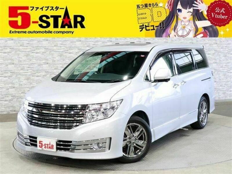 NISSAN　ELGRAND