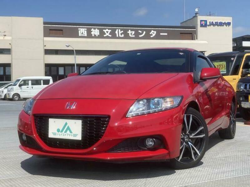 CR-Z