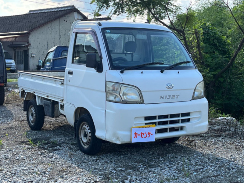 HIJET TRUCK-1