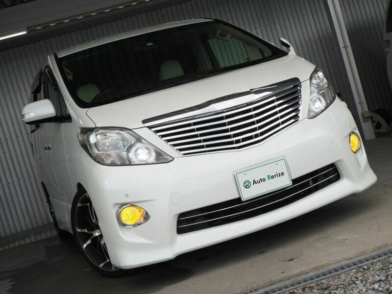 ALPHARD-5