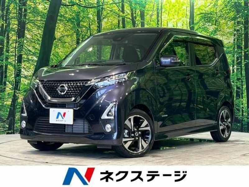 NISSAN　DAYZ