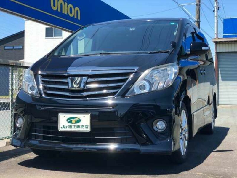 ALPHARD-2