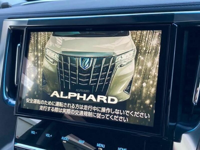 ALPHARD-3