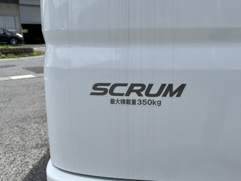 SCRUM-12