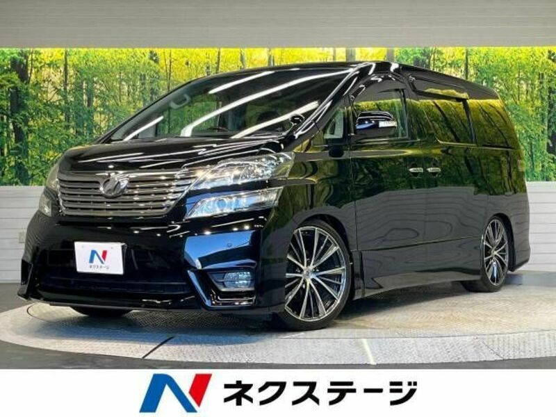 TOYOTA　VELLFIRE