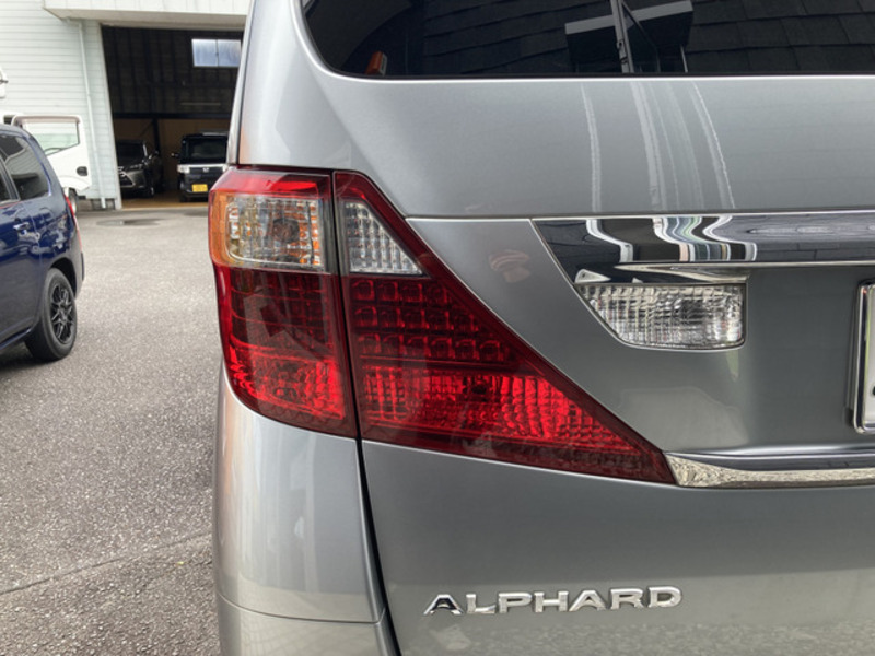 ALPHARD-10