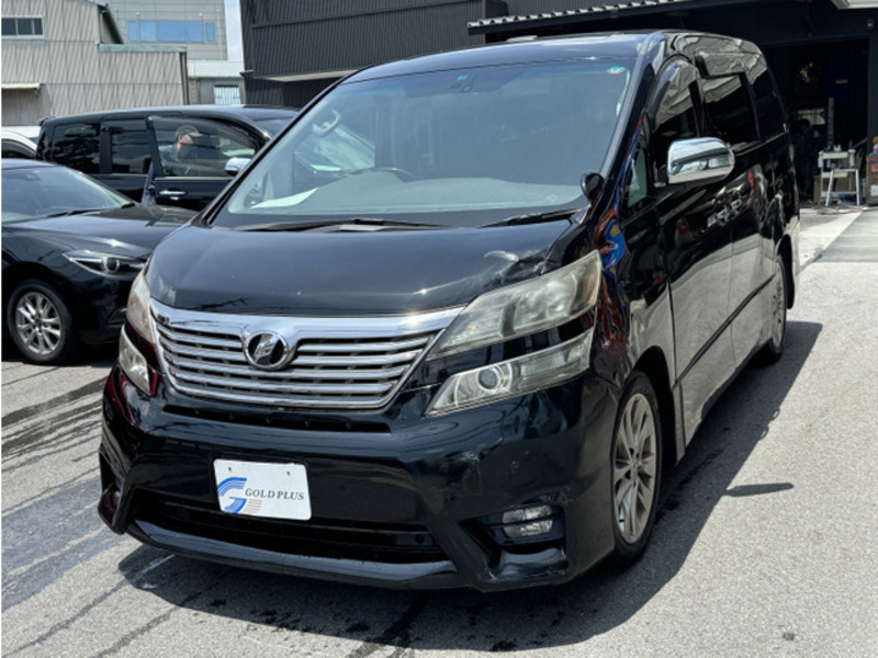 VELLFIRE-1