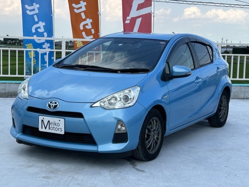 TOYOTA　AQUA