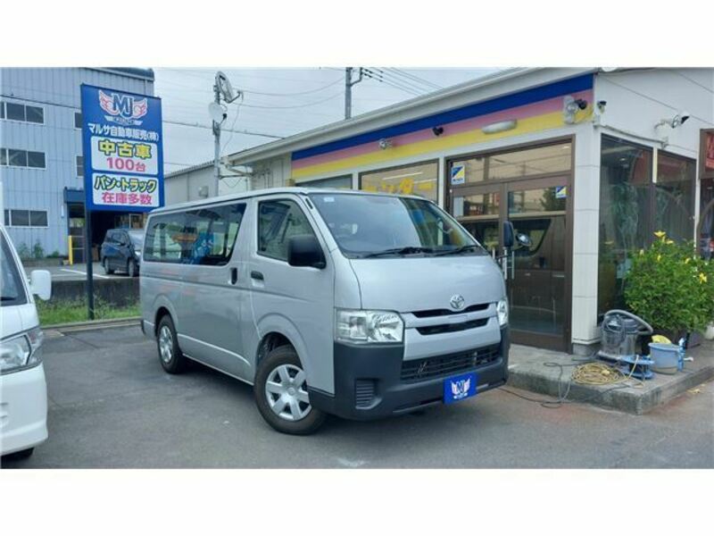 TOYOTA　HIACE VAN