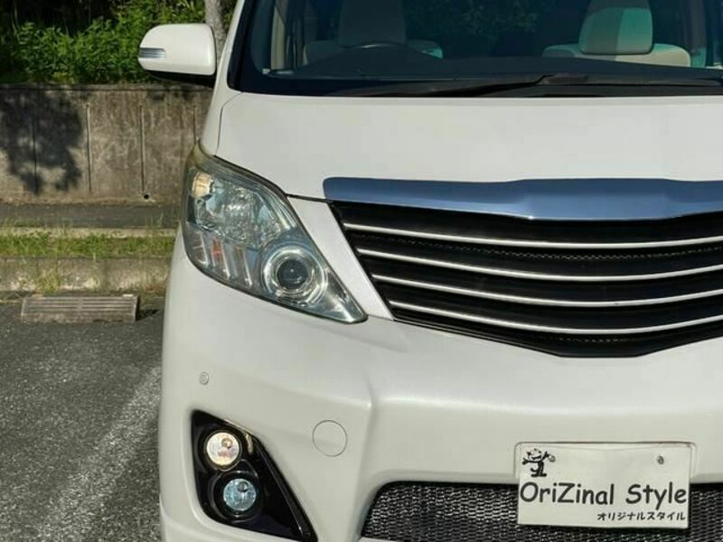 ALPHARD-7