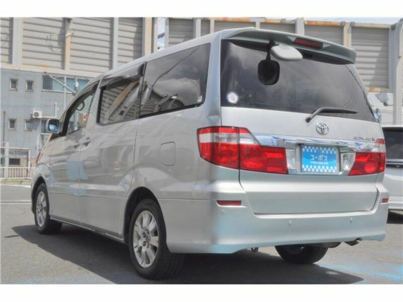 ALPHARD-1