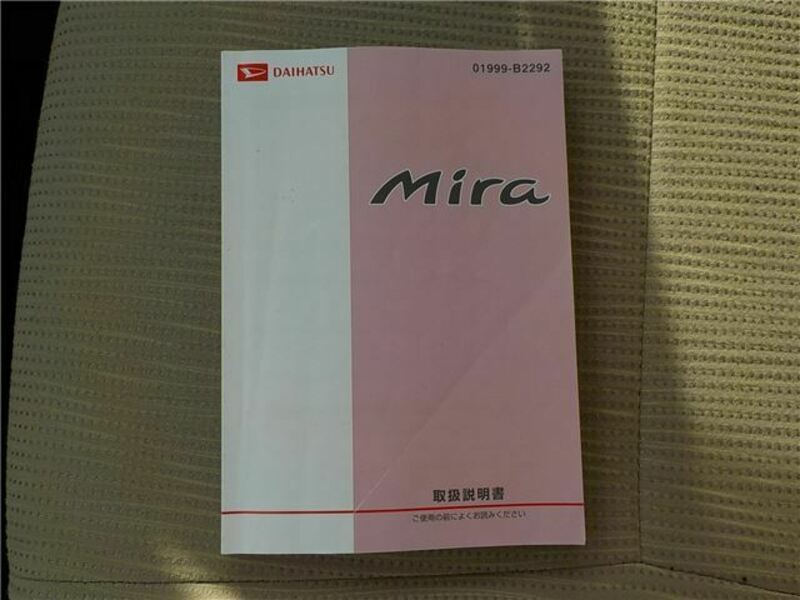 MIRA-28