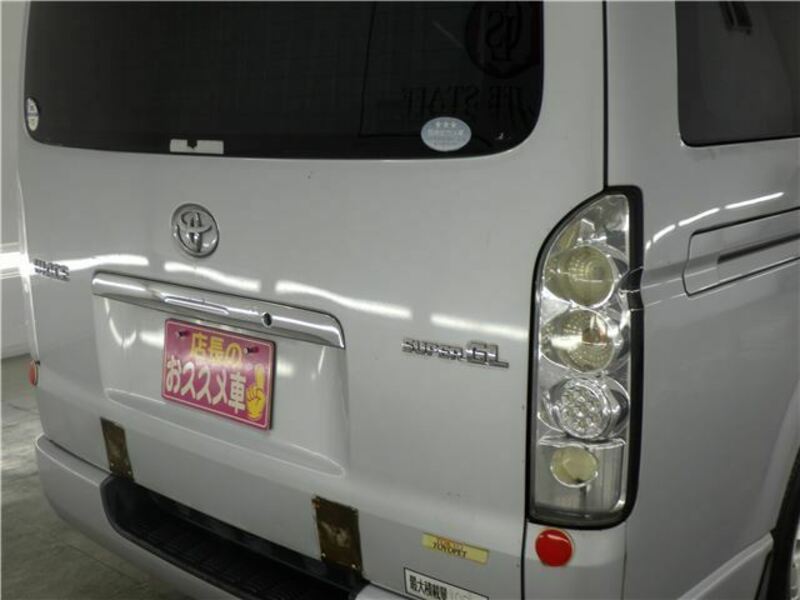 HIACE VAN-16