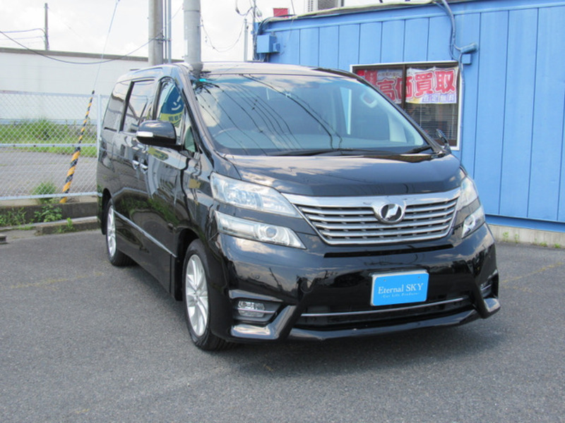 VELLFIRE-3