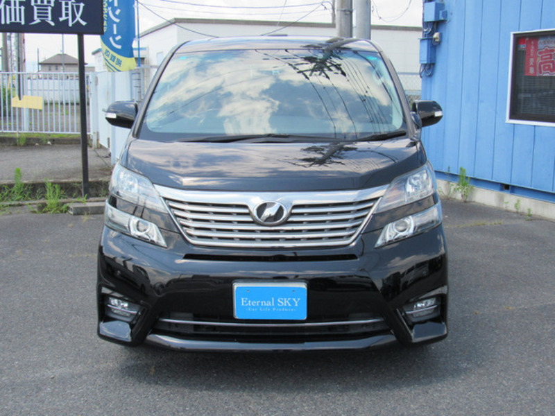 VELLFIRE-2