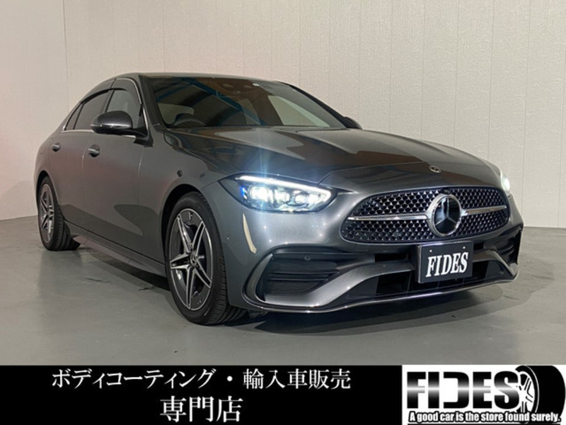 C-CLASS