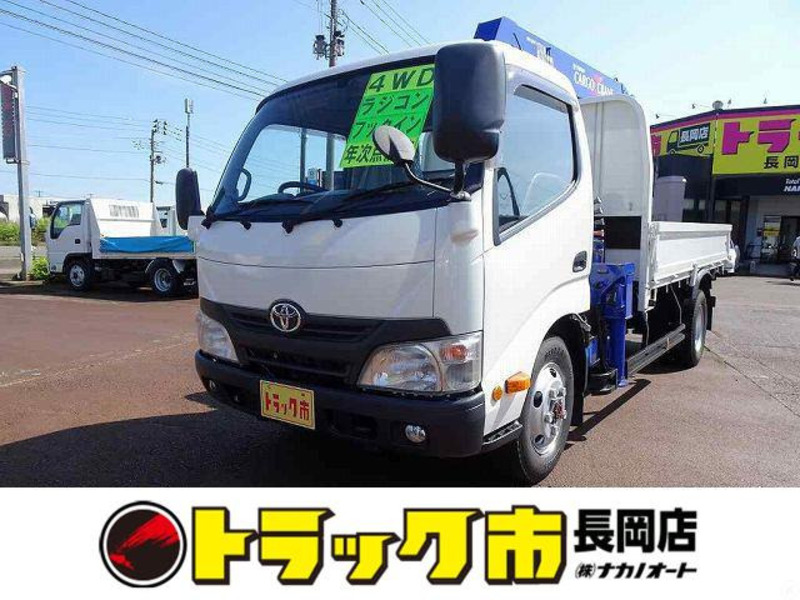 TOYOTA　DYNA