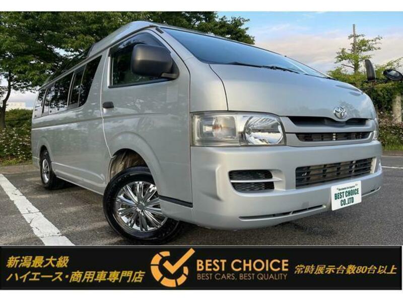 TOYOTA　HIACE VAN