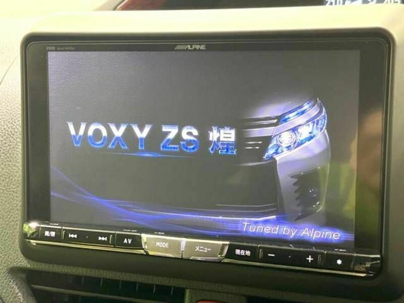 VOXY-2