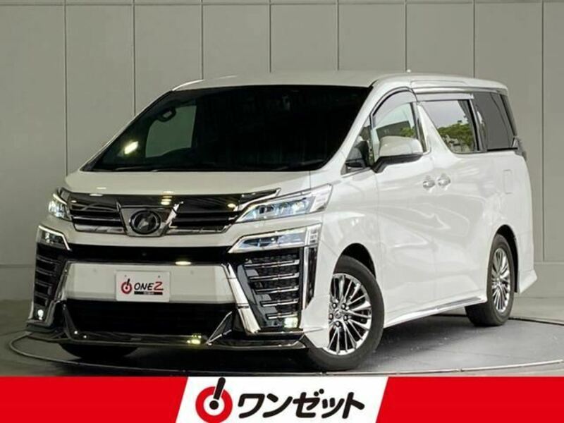 VELLFIRE-0