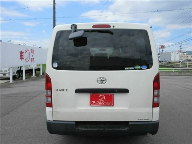 HIACE-7