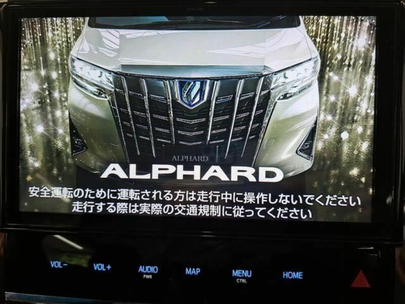 ALPHARD-11