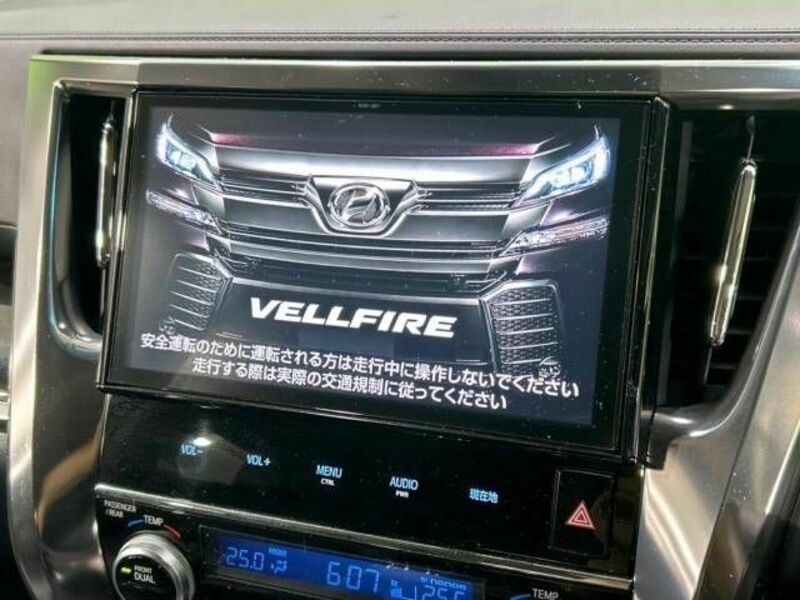 VELLFIRE-5