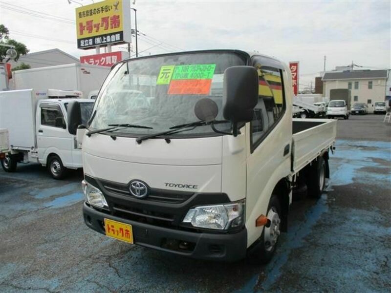 TOYOTA　TOYOACE