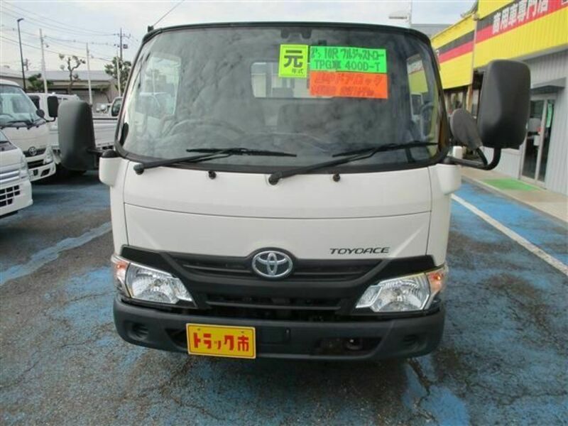 TOYOACE-1