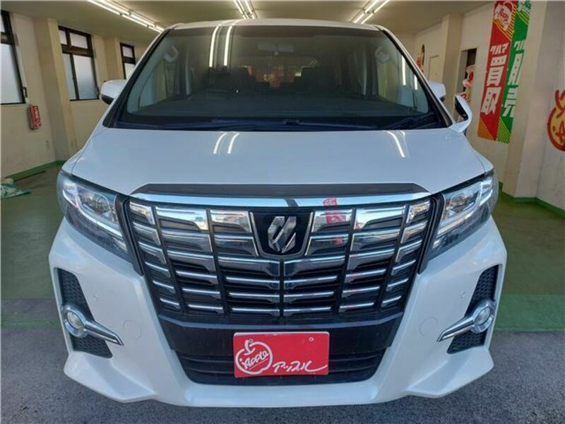 ALPHARD-2