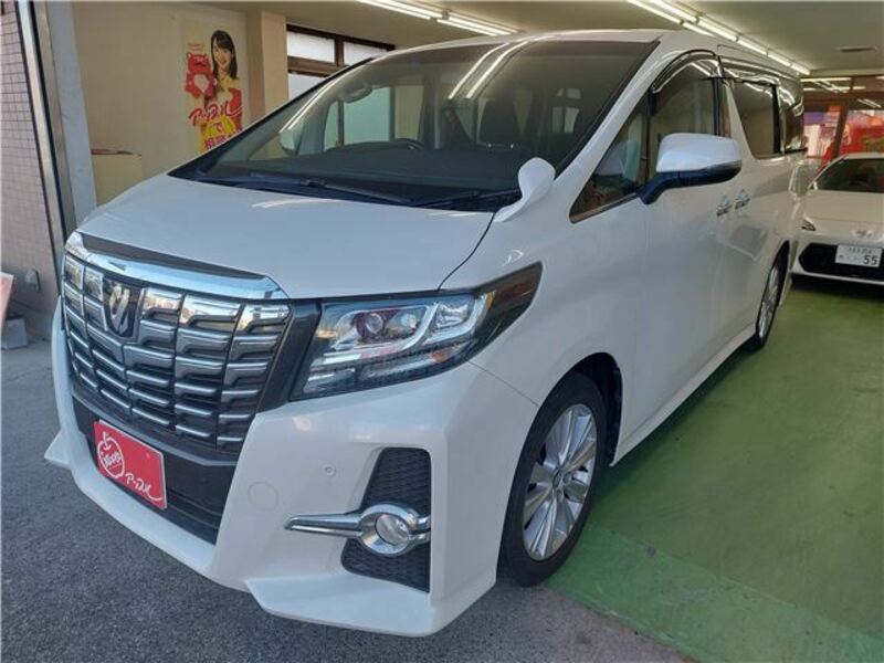 ALPHARD-3