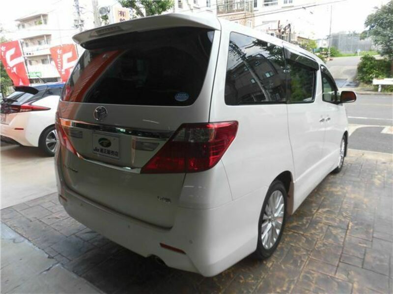 ALPHARD-1