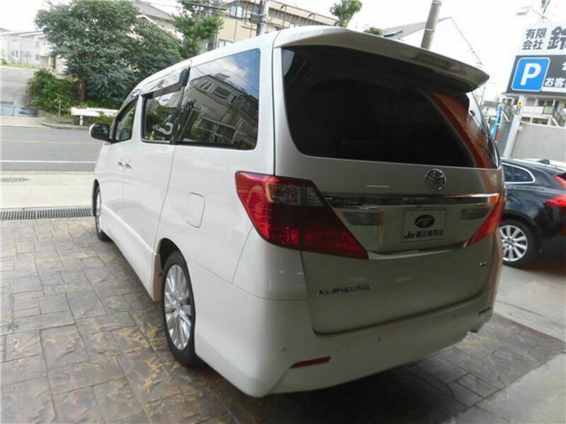 ALPHARD-2